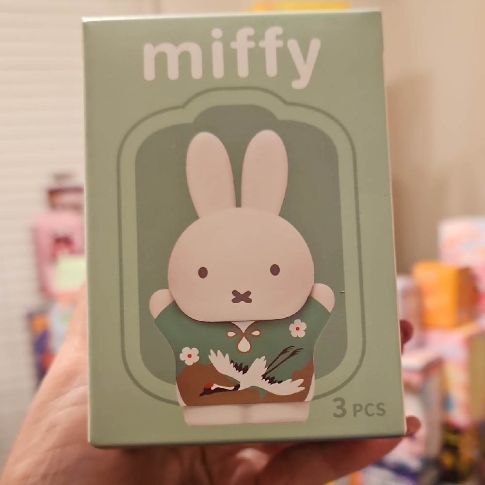 miffy Mint Green Bunny Figure Box Set